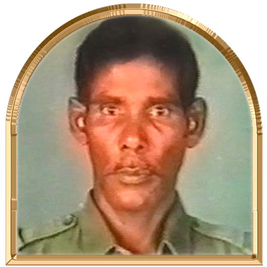 இராசு