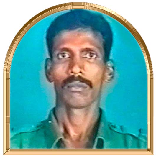 இராசேந்திரம்