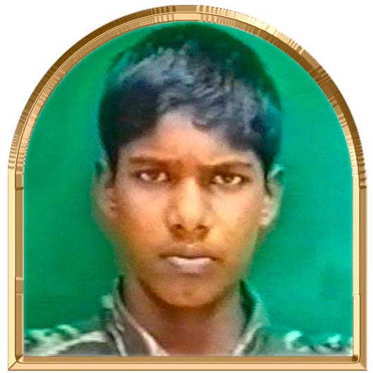 சங்கீதன்
