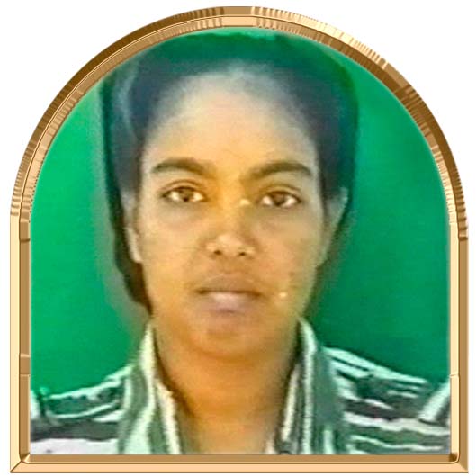 இன்கவி