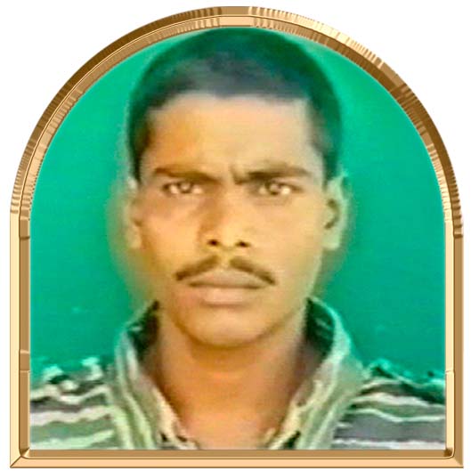 சுடர்
