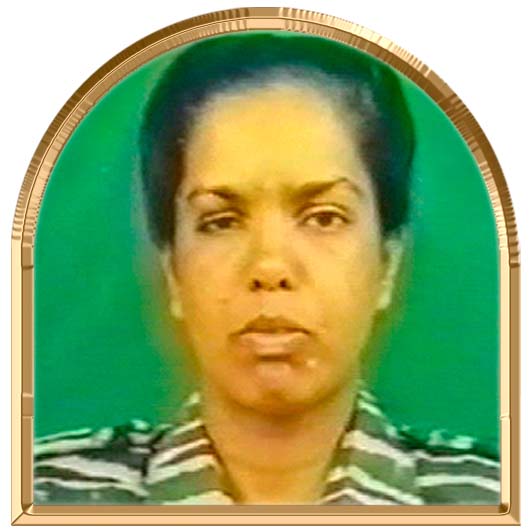மைவிழி