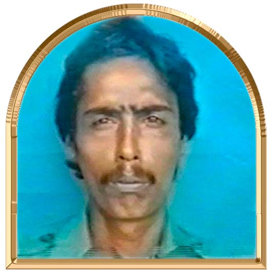 மூர்த்தி