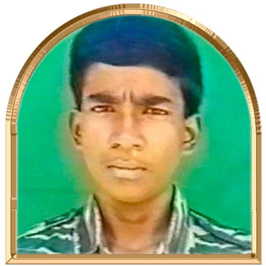 கோணேஸ்