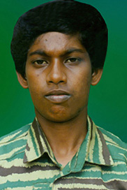 மைவிழி