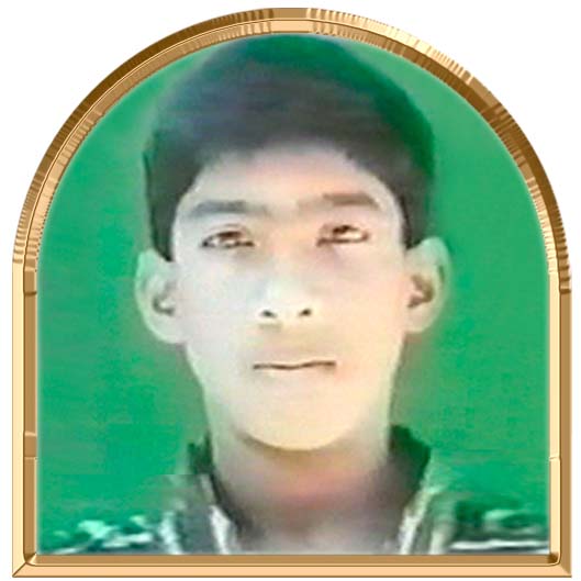 சுடர்