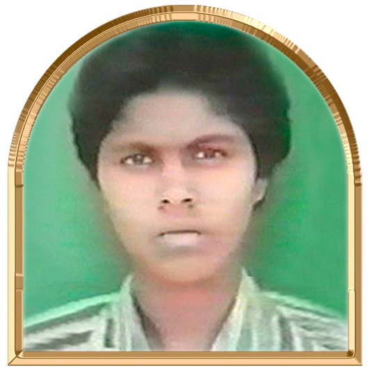 அகச்சுடர்