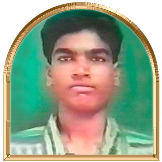 புகழரசன்