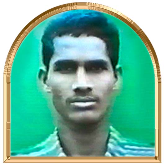 தீக்குகன்