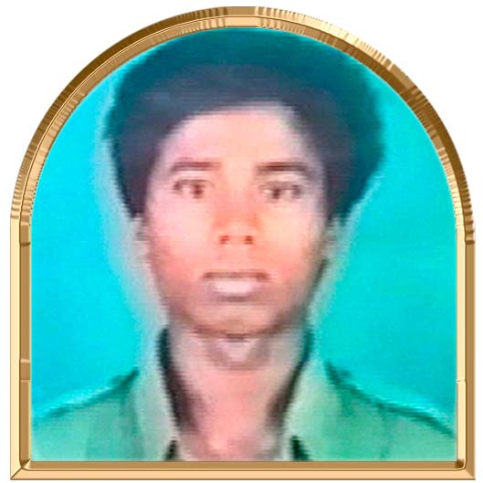 ரங்கன்