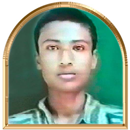 மலையரசன்