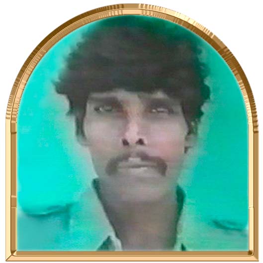 ராசா