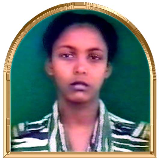 முகில்நிலா