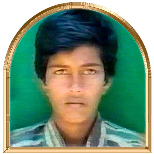 ஒளியரசி