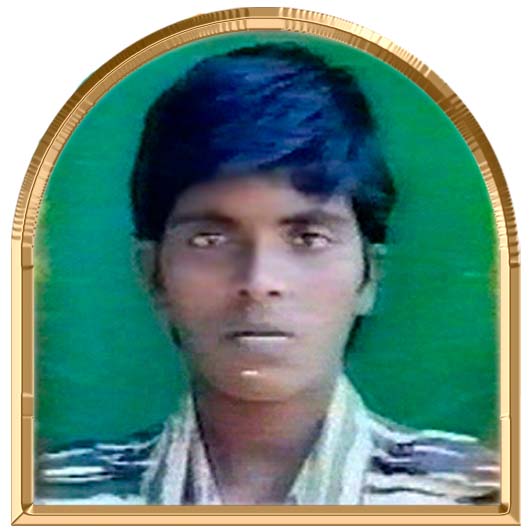 மகிழினி