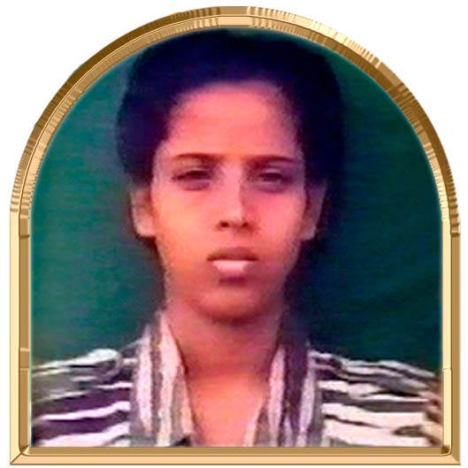 இசைவிழி