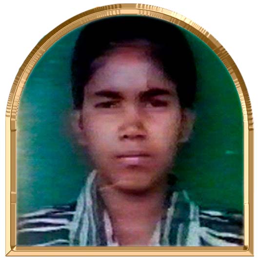 எழினி