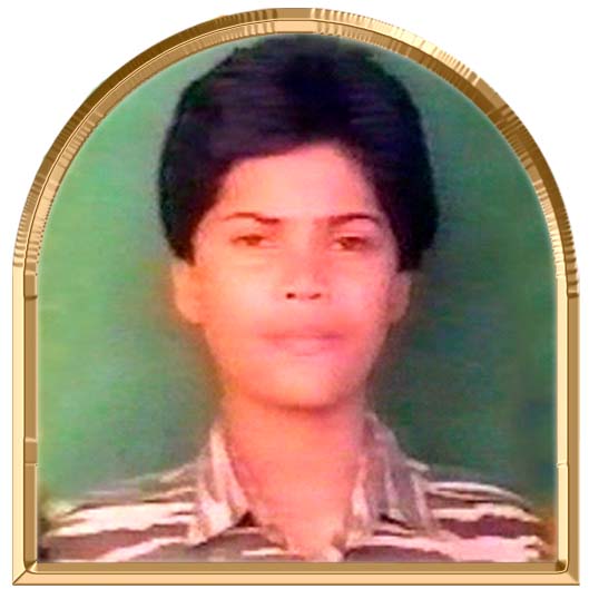 இசையரசி