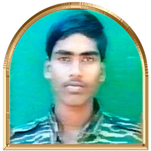 இன்பன்