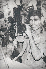 மேனன்