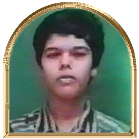 எழில்