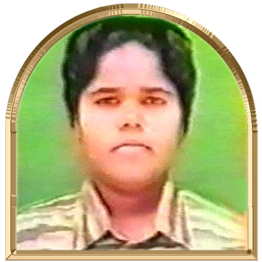 இலக்கியாள்