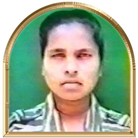 புவியரசி