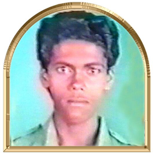 டெனி