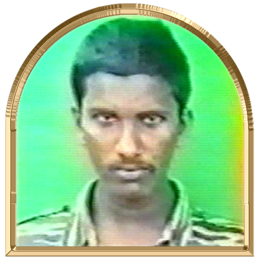 குகன்