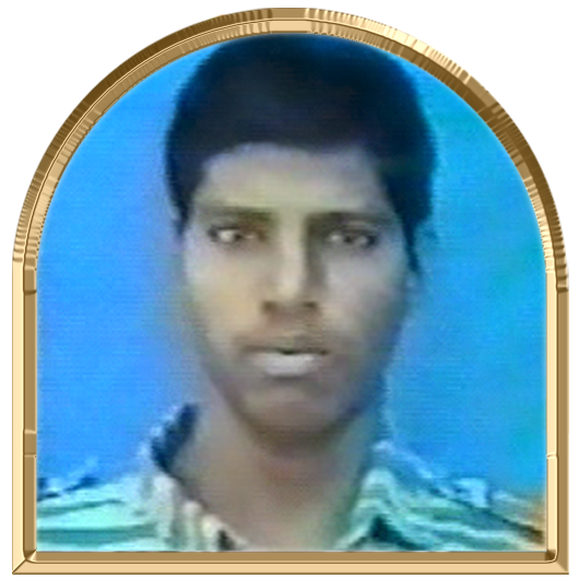 மறவன்