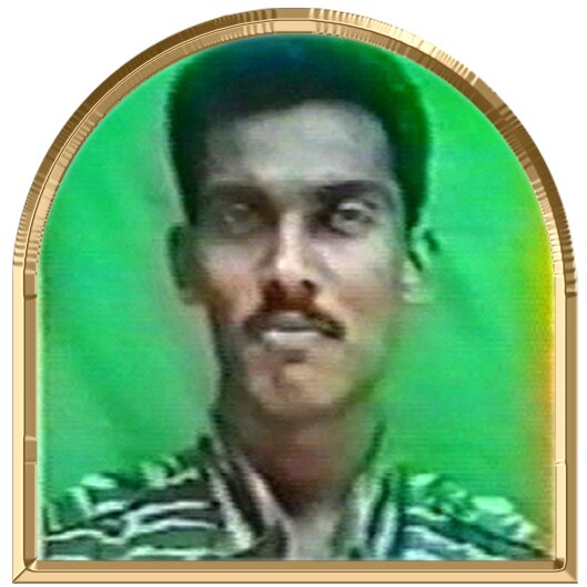 தமிழ்ஐயன்