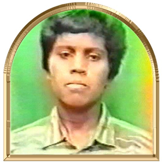லதா