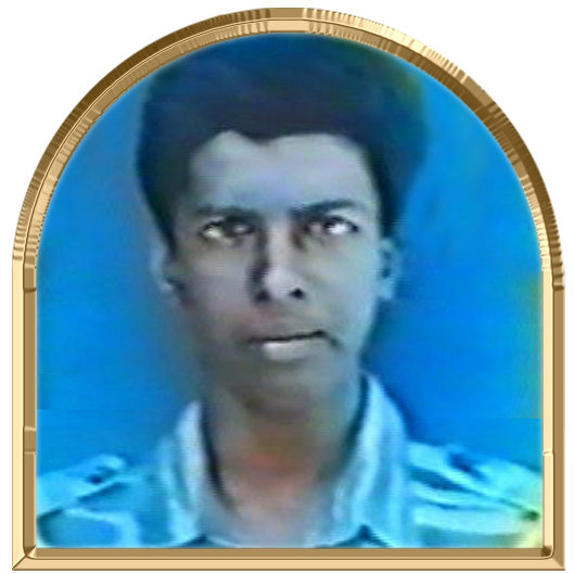வேங்கை