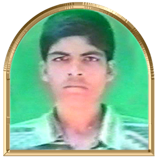 றங்கன்