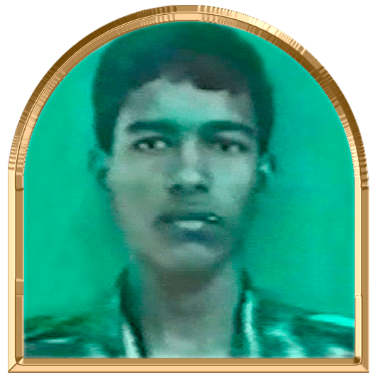 மண்மகன்