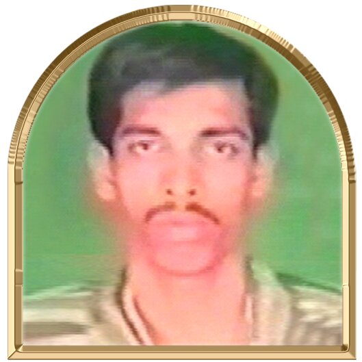 குறிஞ்சிக்கதிர்