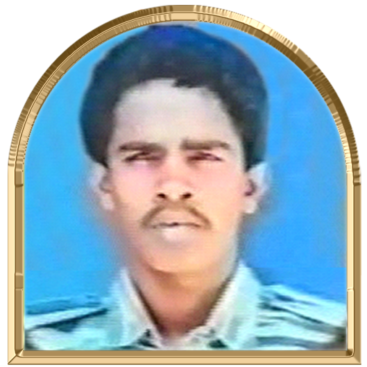 மைந்தன்
