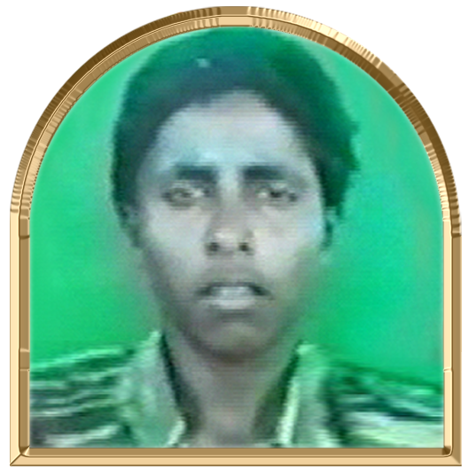 கடலமுதன்
