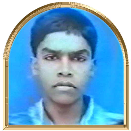 மைந்தன்