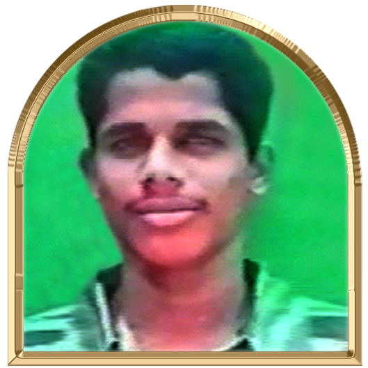 திருமகன்