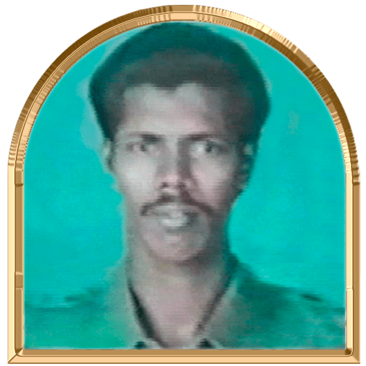 ராஜா