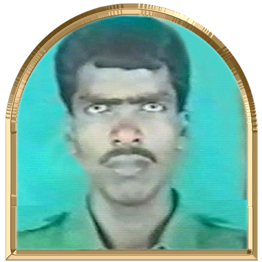 அன்ராஸ்