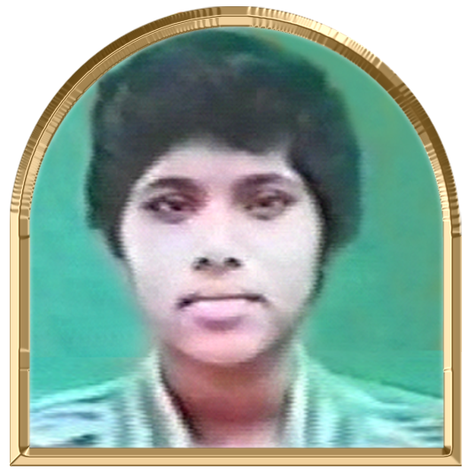ஈழரசி