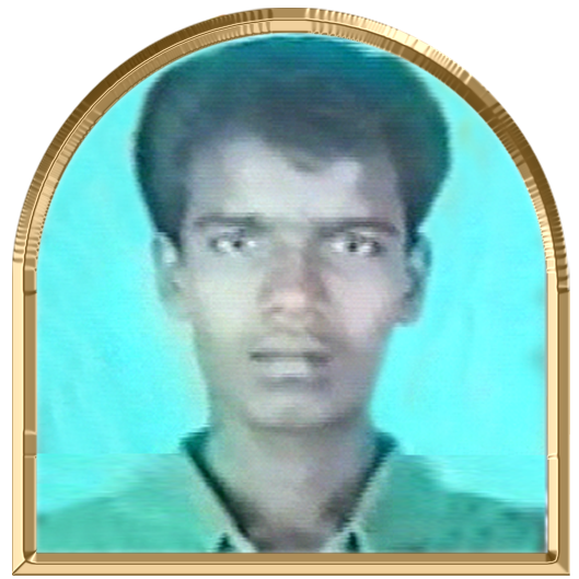 சின்னவன்