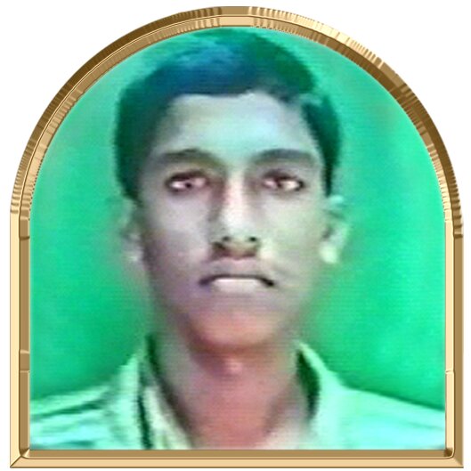 இரும்பொறை