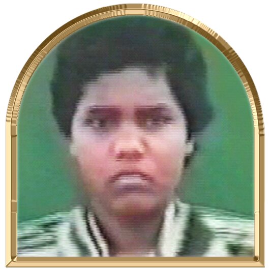 இன்வேங்கை