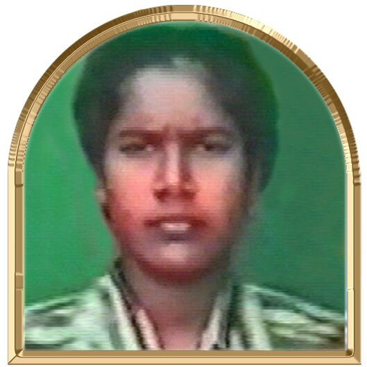 சாந்தம்
