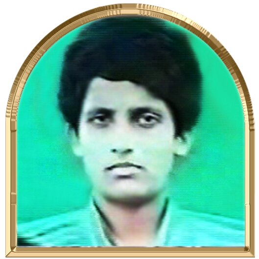 ரூபா (ரூபியா)