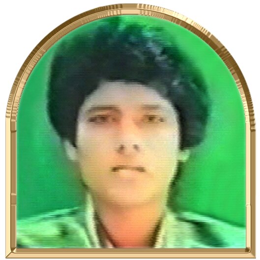 வாணி