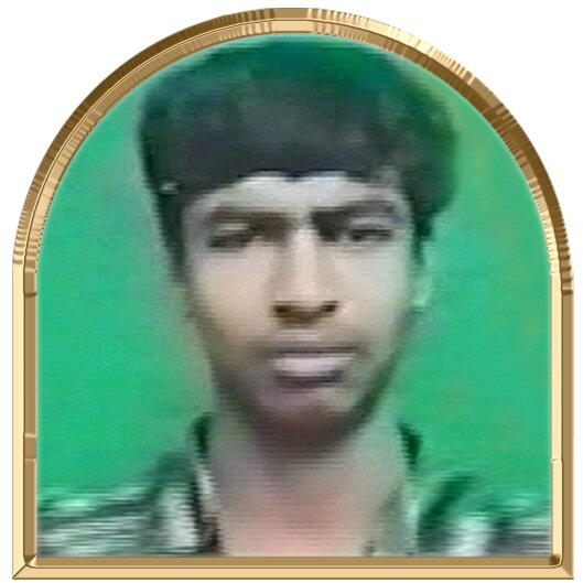 சாந்தீபன்